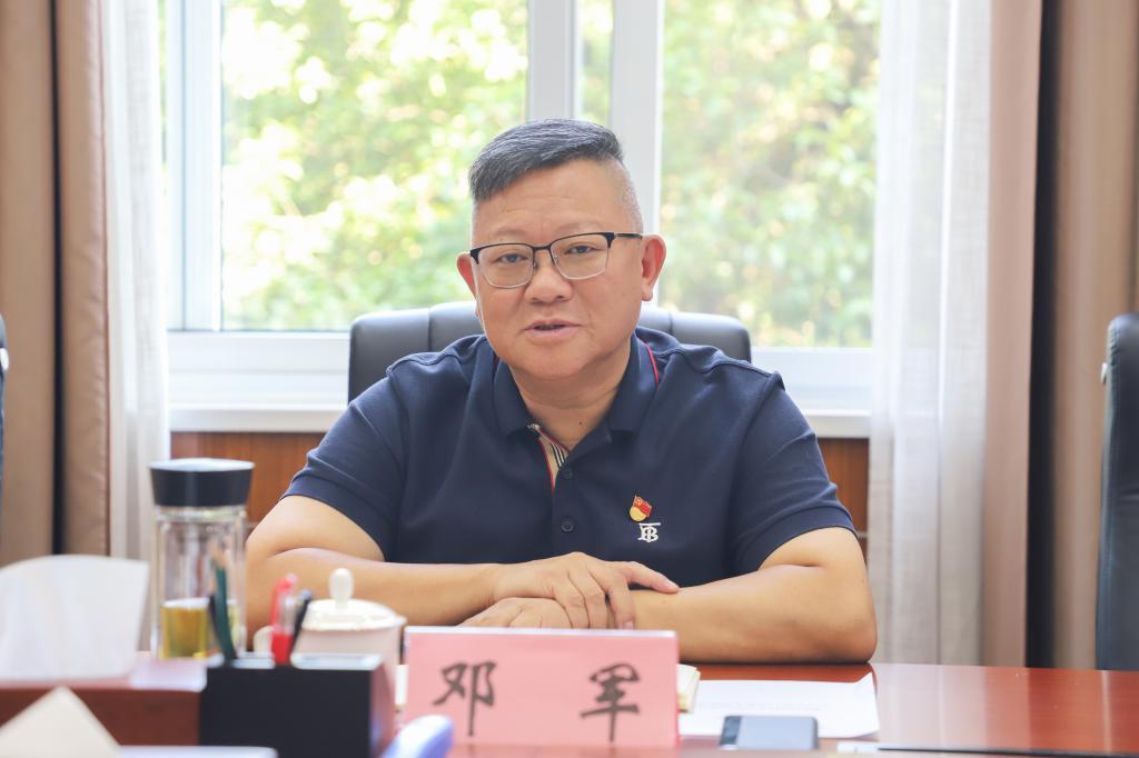 beat365手机版官网入口