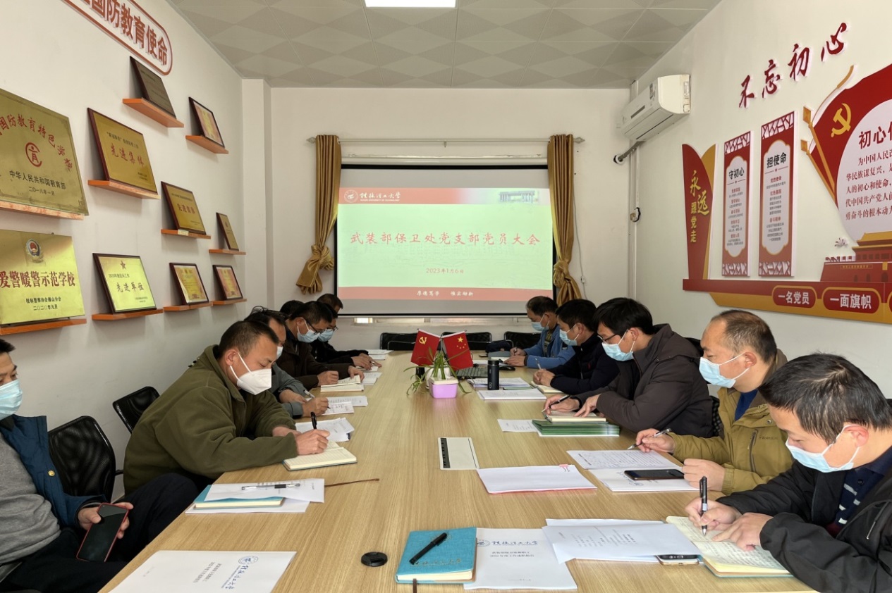 说明: C:\Users\Administrator\Desktop\4F919C464046225D807FC67110B_1CD70E28_5DEF0.jpg