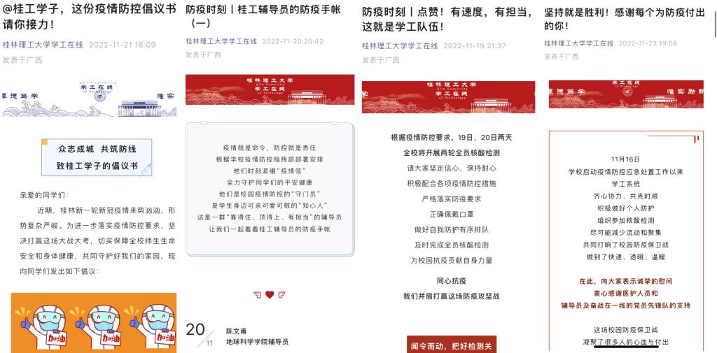 beat365手机版官网入口