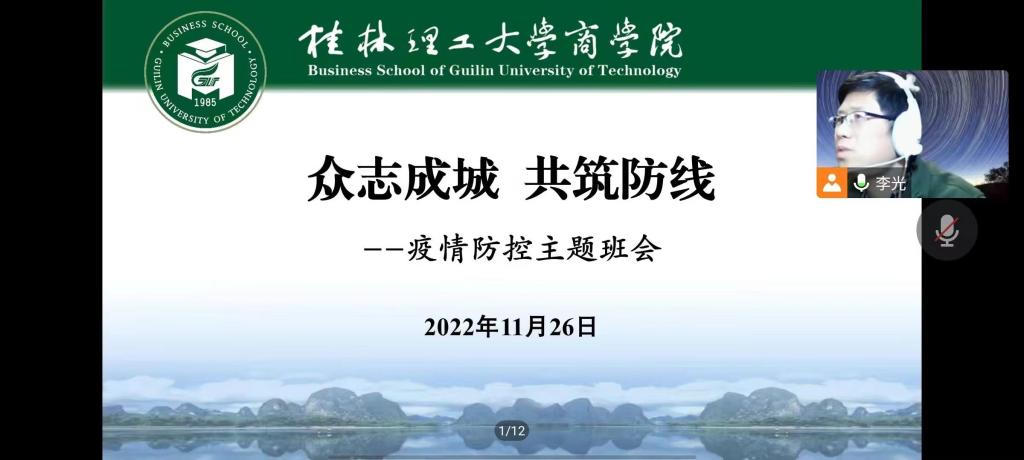 beat365手机版官网入口