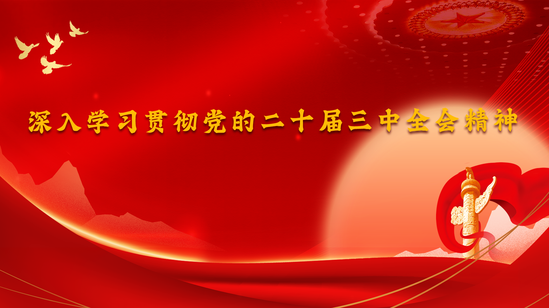 beat365手机版官网入口